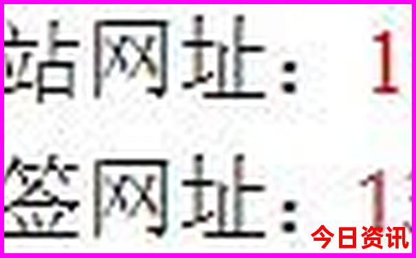 北京一日游路线推荐